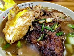 -无名氏面馆(邮电路店)