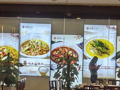-潇湘华天大酒店-湘·悦美食街(芙蓉中路店)