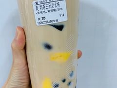 -CoCo都可(新太阳宫店)