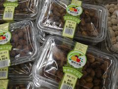 -美廉美多点(新龙店)