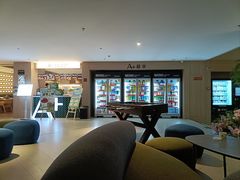 -A+阿加汤宿(大悦城店)