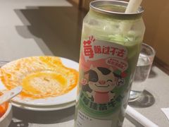 -海底捞火锅(天津SM城市广场店)