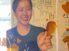 -BHC炸鸡(明洞总店)