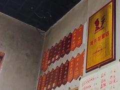-秦云老太婆摊摊面(大竹林店)