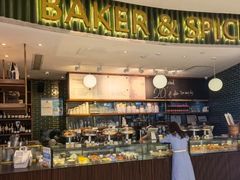 -BAKER&SPICE(国金中心商场店)