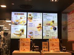 -麦当劳(杭州东站高铁店)