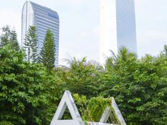 -荔香公园