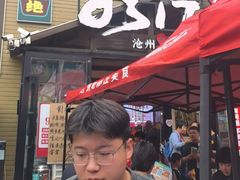 -0317火锅鸡·清真(正达店)