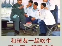 -腾翔乒乓球培训(亚运村店)