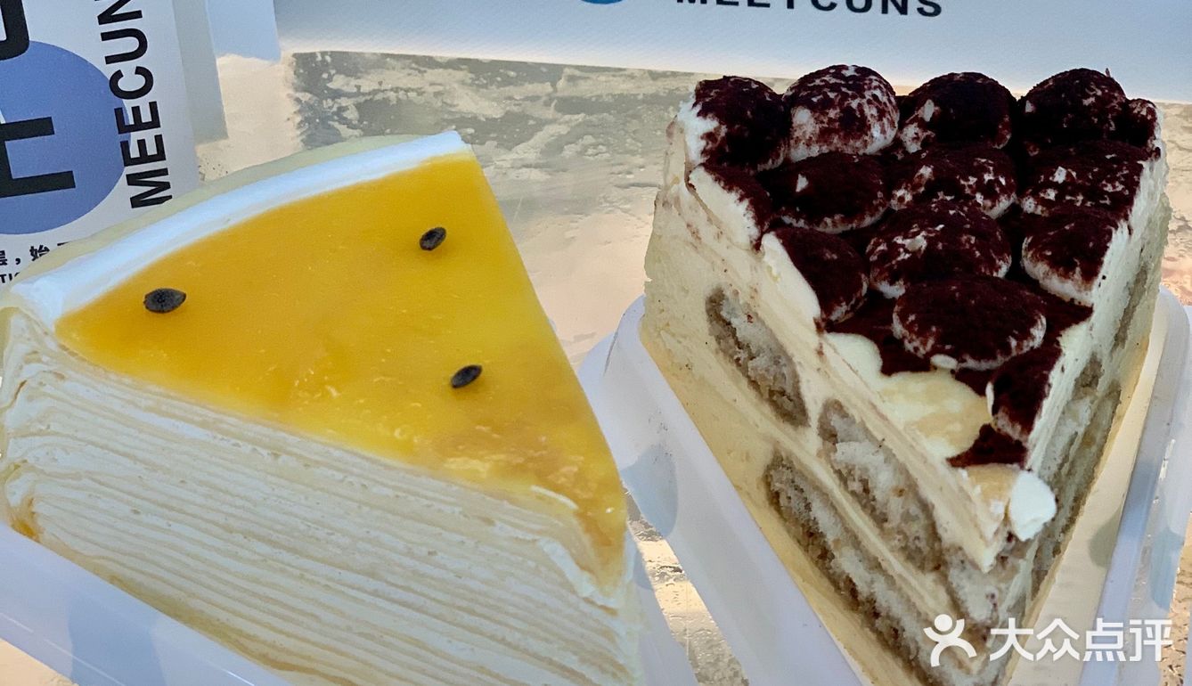 村上老粉了！🍰胖嘟嘟的千层福袋好可爱！