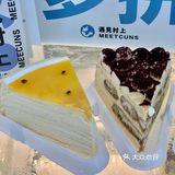 村上老粉了！🍰胖嘟嘟的千层福袋好可爱！