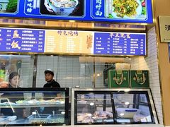 -清真·尖子尖牛肉面(王府井店)