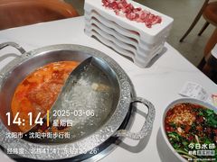 -嘎琉鲜切牛肉自助火锅