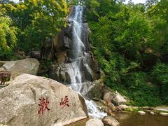 -天津盘山风景名胜区