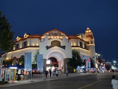 -第35届青岛国际啤酒节