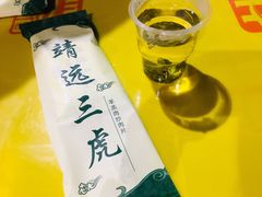 -靖远三虎特色羊羔肉