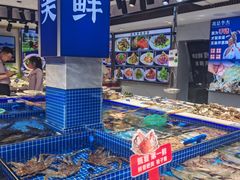-渔港甄宴·海鲜·地标烟台菜(金沙滩店)