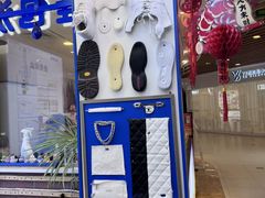 -爱革·洗衣改衣·洗鞋修鞋·洗包修包·奢侈品护理(宝地广场店)