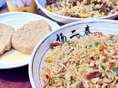 -扬二春炒饭(国庆路总店)