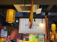 -号令江湖·水浒烤肉(和畅睦邻中心店)