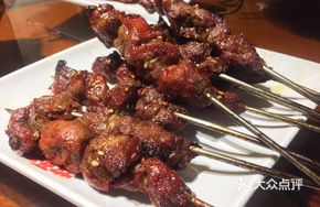 Black Pepper Meat Skewers