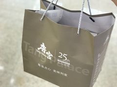-唐宫海鲜舫