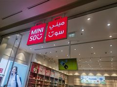 -7火锅(阿布扎比店)