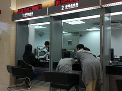 -中国工商银行(长寿路支行)