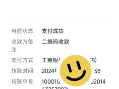 -百乐门喜宴(海珠广场华厦店)