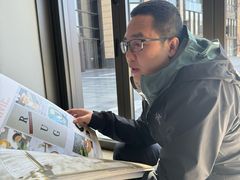 -The Rug Cafe(王府中环店)