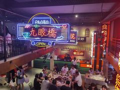 -霸王虾·小龙虾香辣蟹(玉林店)