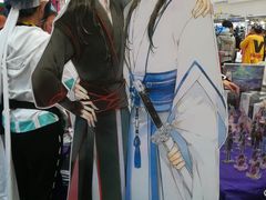 -吾悦广场(天津和平店)