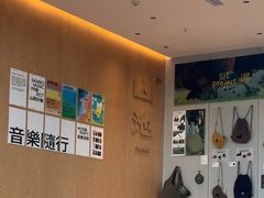 -SAANCI山池咖啡(海上世界文化艺术中心店)