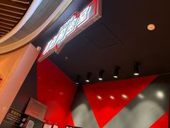-Xcape异时刻密室逃脱魔法互动(瑞虹天地太阳宫店)
