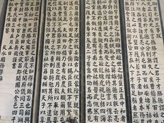 -胡氏古民居建筑