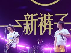 -马栏山视频文创产业园