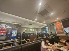 -萨莉亚意式餐厅(长安万达店)