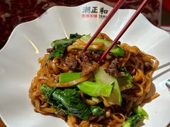 -潮正和潮汕牛肉火锅·老字号(番禺万达店)