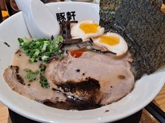 -一豚轩·烧鸟·豚骨拉面(五四路店)