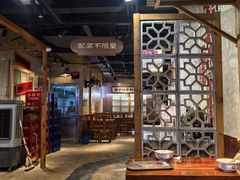 -公交新村粉店(赤岗冲店)