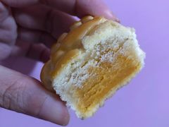 蟹皇金沙奶黄-陶陶居饼家(惠福东路店)