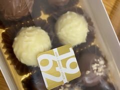 -Laderach 莱德拉(上海环贸iapm店)