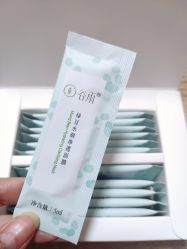 -谷雨官方旗舰店
