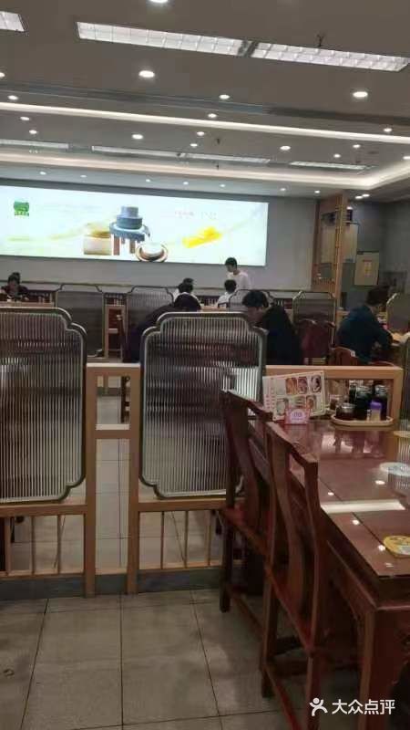 日月永和中国餐饮名店(凤凰店)图片