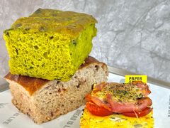 -PAPER STONE BAKERY(天环店)