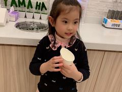 -雅马哈音乐中心 钢琴双排键鼓吉他(静安大融城店)