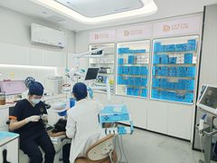 -牙博士口腔品牌连锁(杨浦店)