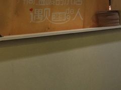 -品一品麻辣香锅