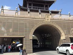 -库车王府