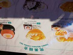 -许留山(梳士巴利道店)